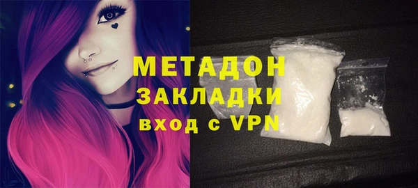 мескалин Козловка