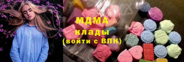 кокаин Козельск