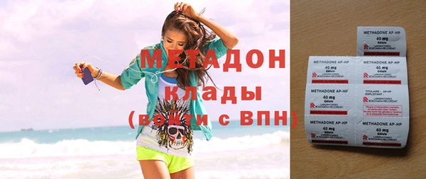 прущая мука Кодинск