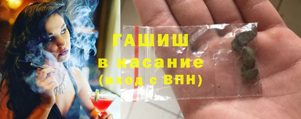кокаин Козельск