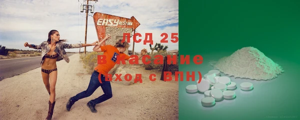 кокаин Козельск