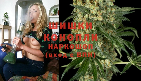 прущая мука Кодинск