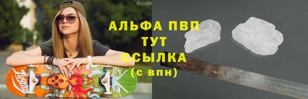 прущая мука Кодинск