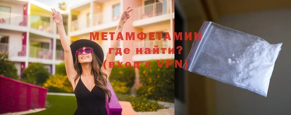 мескалин Козловка