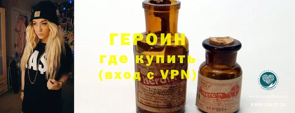 прущая мука Кодинск