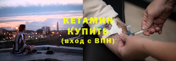прущая мука Кодинск
