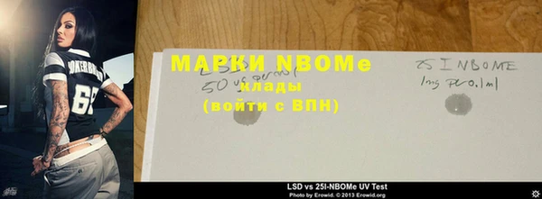кокс Тихвин