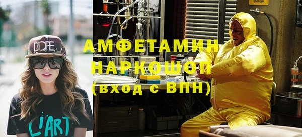 кокаин Козельск