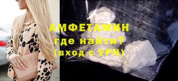 мескалин Козловка