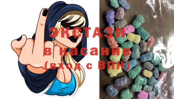 прущая мука Кодинск
