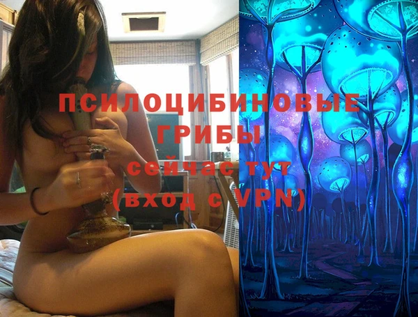 кокаин Козельск