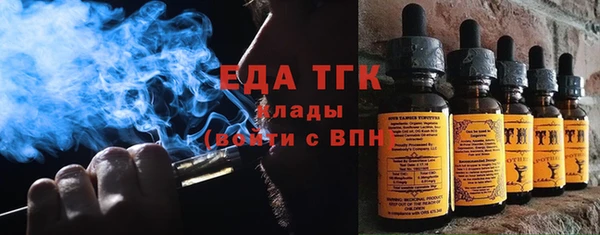 мескалин Козловка