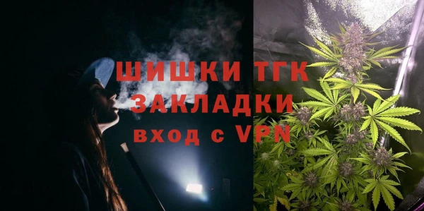 прущая мука Кодинск