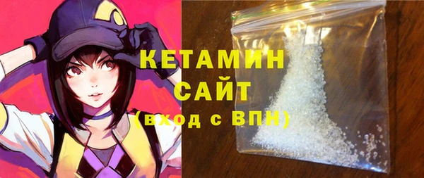 кокаин Козельск