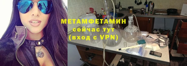 прущая мука Кодинск