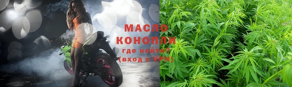 кокаин Козельск