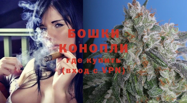 мескалин Козловка