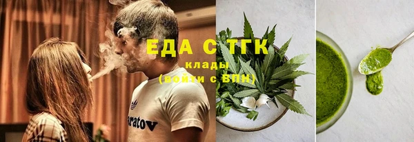 прущая мука Кодинск