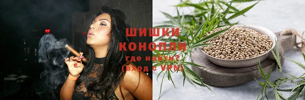 мескалин Козловка