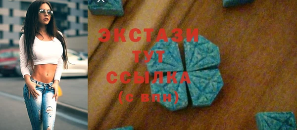 мескалин Козловка