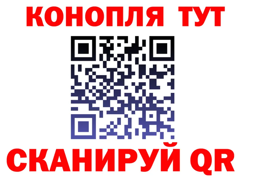 ТГК Wax зеркало площадка omg Дальнереченск